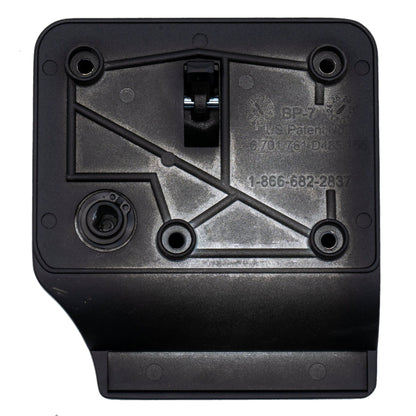 BP-7R Reverse Flush Mount Paddle Latch — Horse Trailer